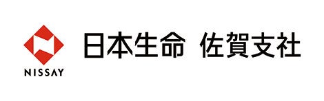 日本生命保険相互会社　佐賀支社