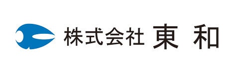 株式会社東和