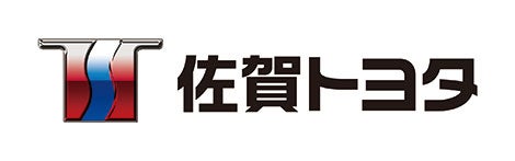 佐賀トヨタ自動車株式会社