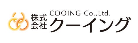 株式会社クーイング