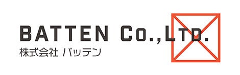 株式会社バッテン