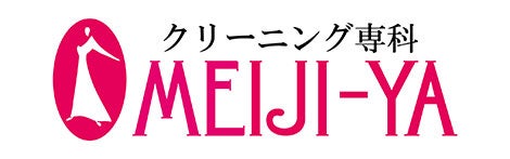 株式会社明治屋クリーニング