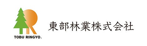 東部林業株式会社