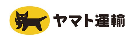 ヤマト運輸株式会社　佐賀主管支店