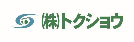 株式会社トクショウ