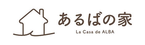 有限会社サンライズ