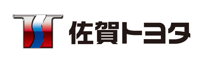 佐賀トヨタ自動車株式会社
