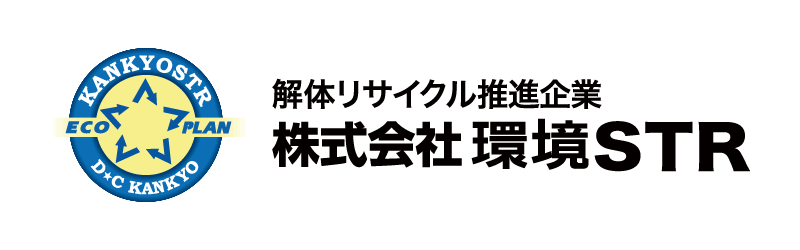 株式会社環境STR