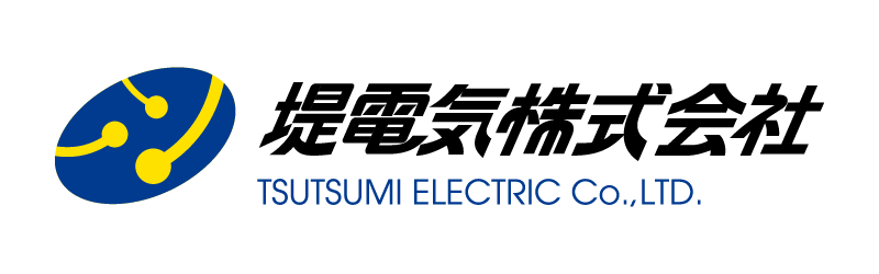 堤電気株式会社