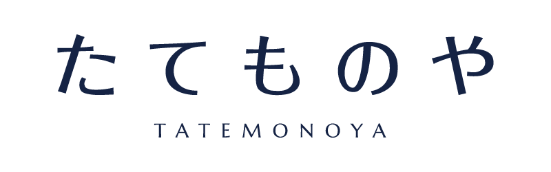 たてものや
