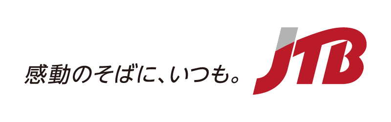 株式会社JTB 佐賀支店