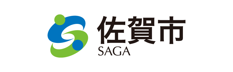佐賀市