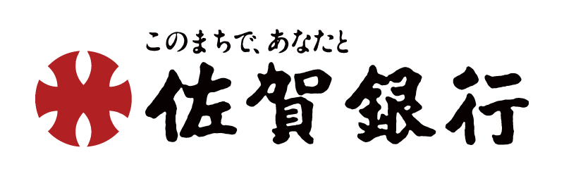 株式会社佐賀銀行