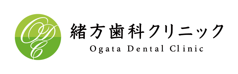医療法人邦仁会 緒方歯科クリニック