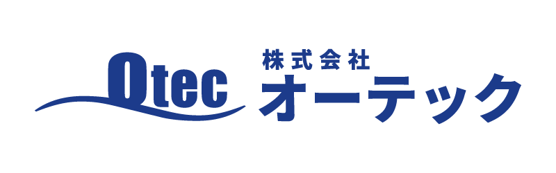 株式会社オーテック