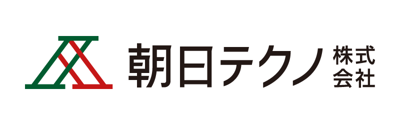 朝日テクノ株式会社
