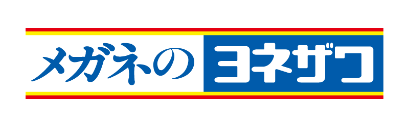 株式会社ヨネザワ