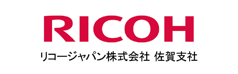 リコージャパン株式会社 佐賀支社