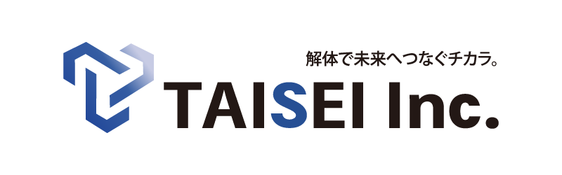 株式会社タイセイ