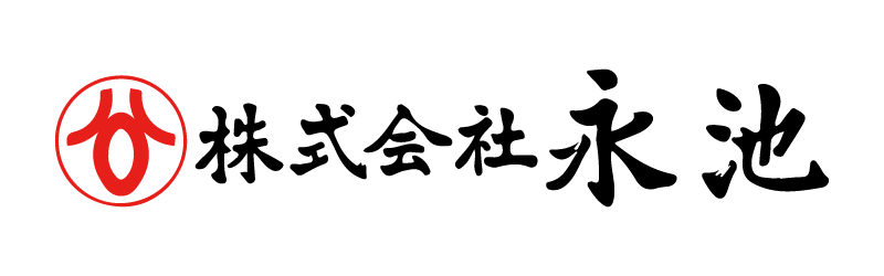 株式会社永池