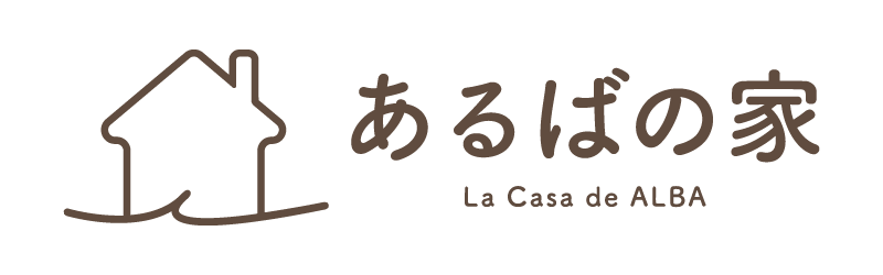 有限会社サンライズ
