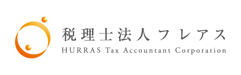 フレアス