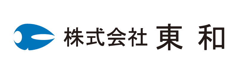 株式会社東和