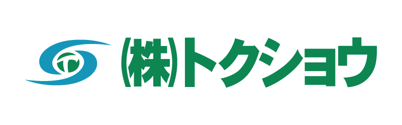 株式会社トクショウ