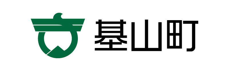 基山町