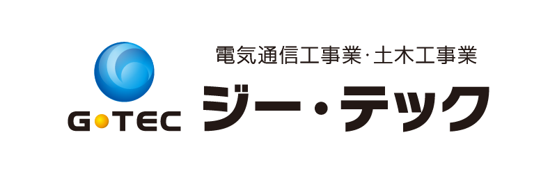 株式会社ジー・テック