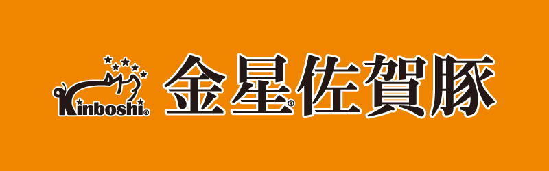 有限会社永渕ファームリンク