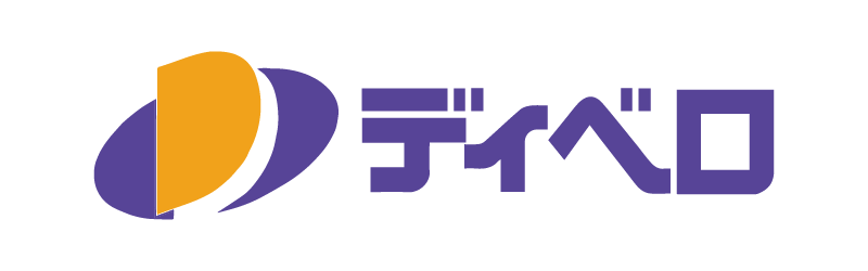 株式会社ディベロ