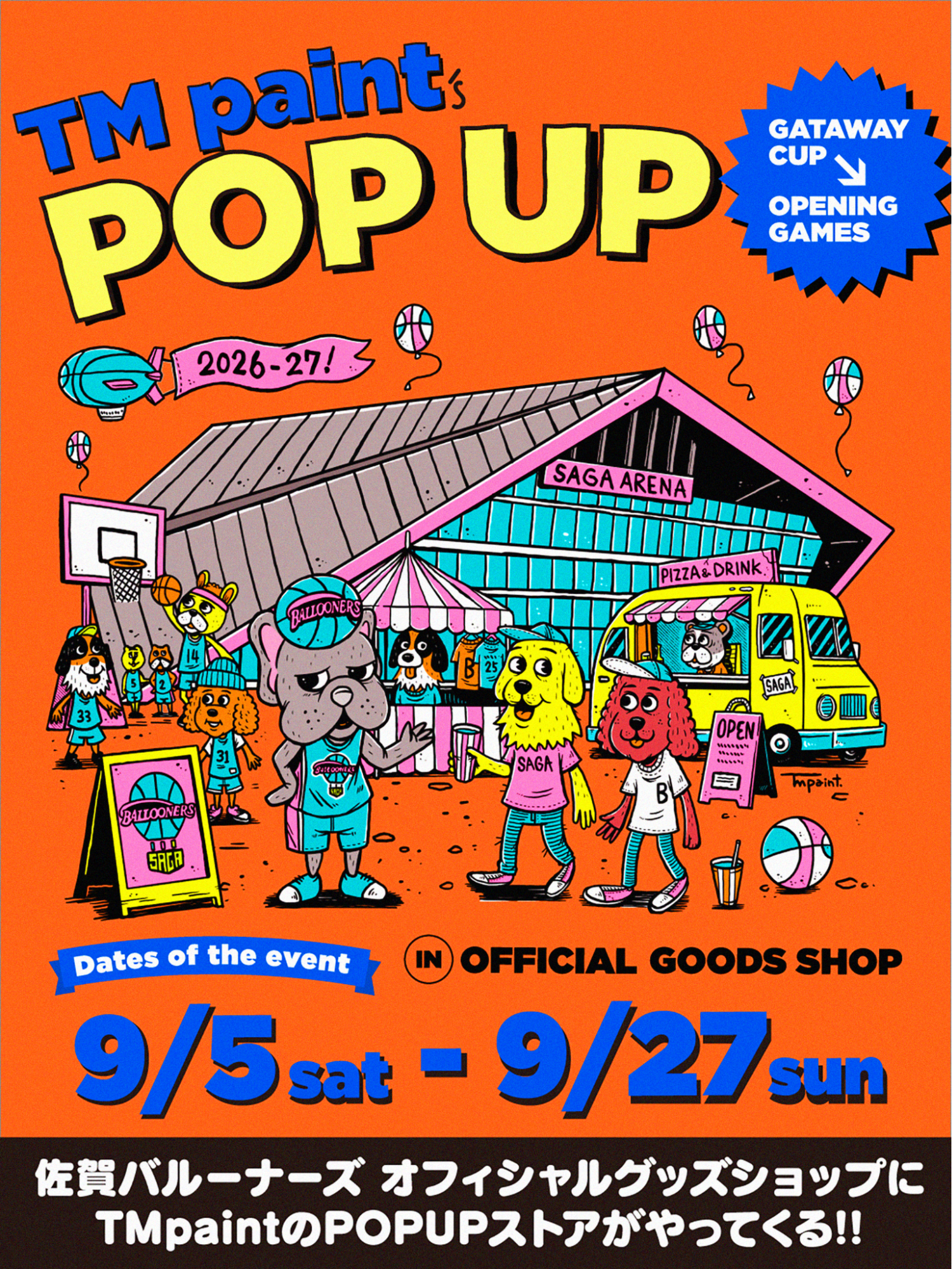 【GOODS】TM paint×佐賀バルーナーズ POPUPストア開催決定