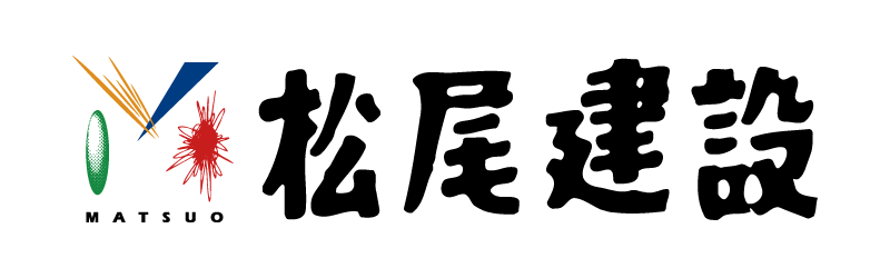 松尾建設株式会社