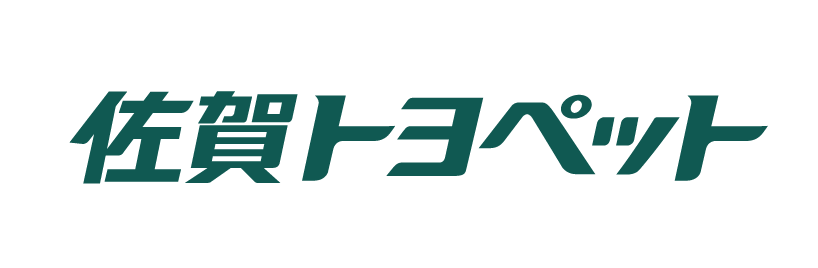 佐賀トヨペット