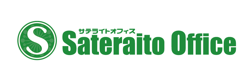 株式会社サテライトオフィス