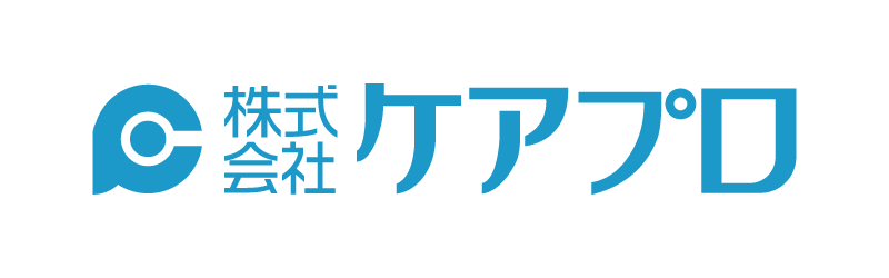株式会社ケアプロ