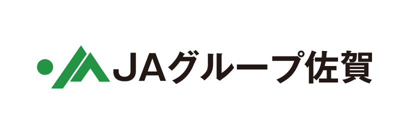 佐賀県農業協同組合