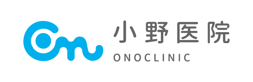 医療法人東雲会 小野医院