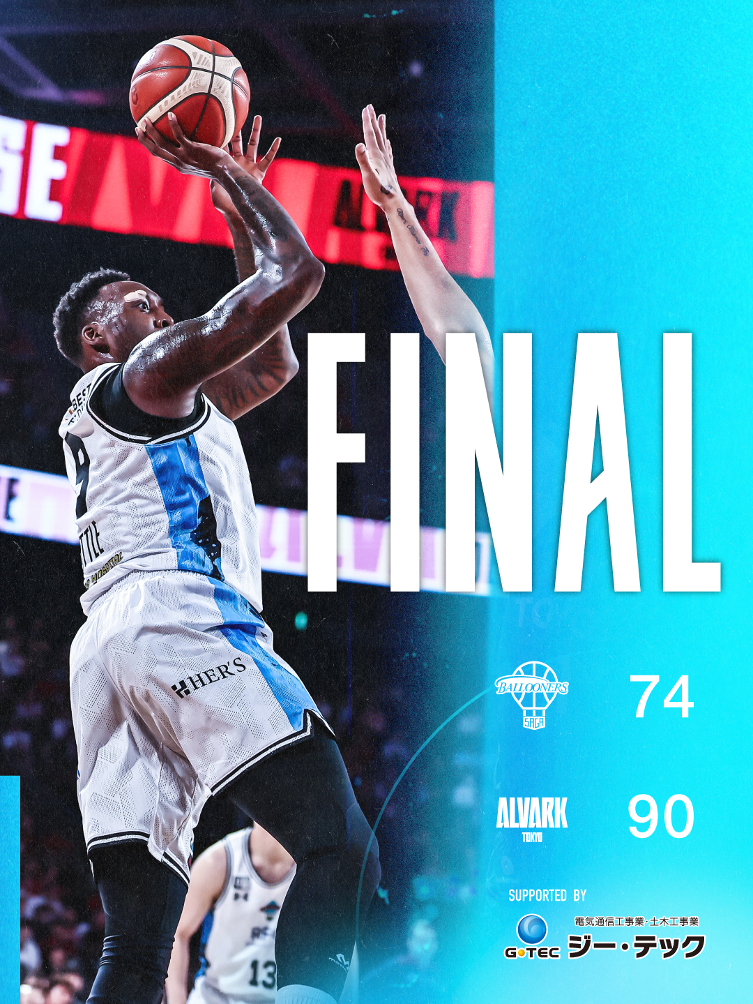 10/8(木)vs.アルバルク東京